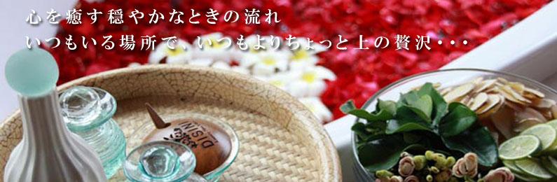 横浜フローラ