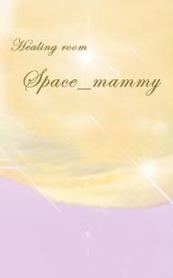space_mammy〜スペースマミイ