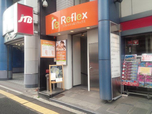 Reflex(リフレックス) 仙台駅前店